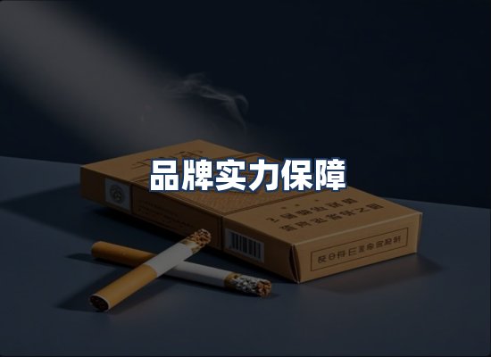 直发优势